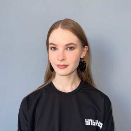Ульяна Чигракова