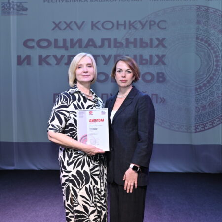 Проект «Праздник для всех» Дома Актера Пермского отделения СТД РФ стал победителем XXV Конкурса социальных и культурных проектов ПАО «ЛУКОЙЛ»