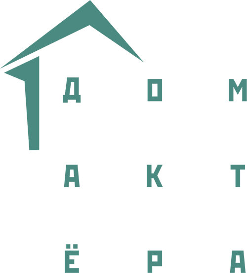 ТЕАТР ДОМ АКТЁРА — ПЕРМЬ